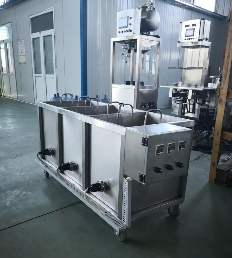 Sterilization System